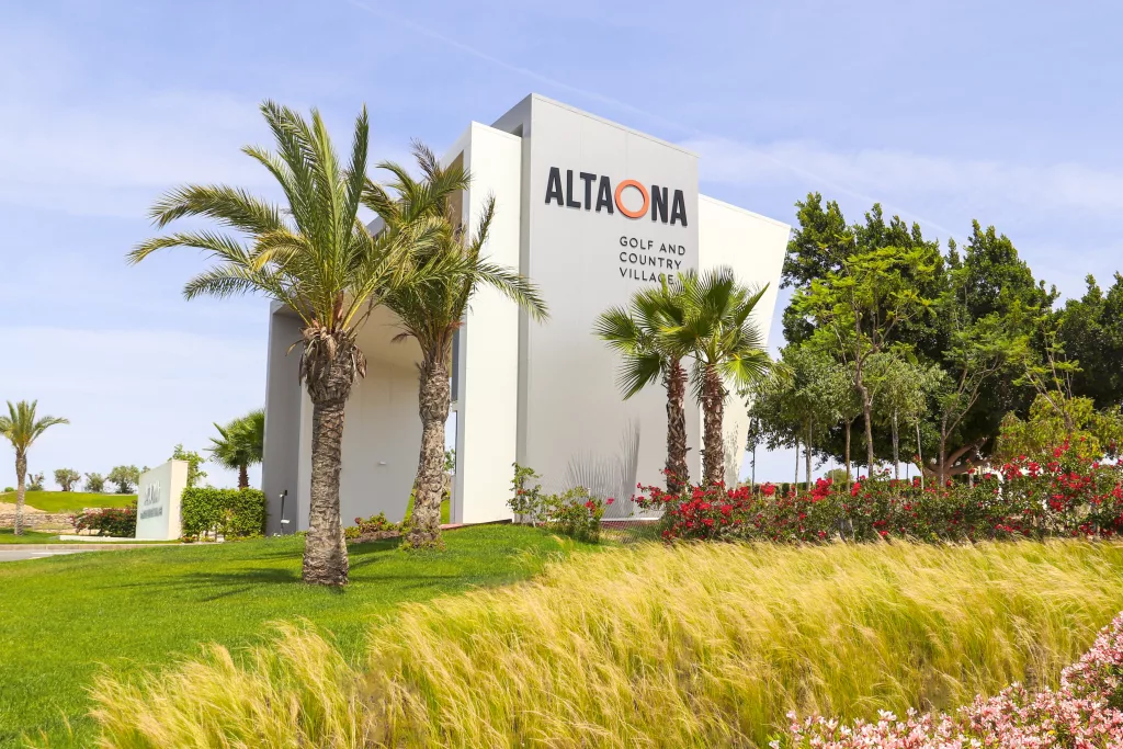 altaona.resort.entrance